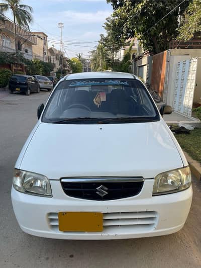 Suzuki alto 2012 petrol lpg