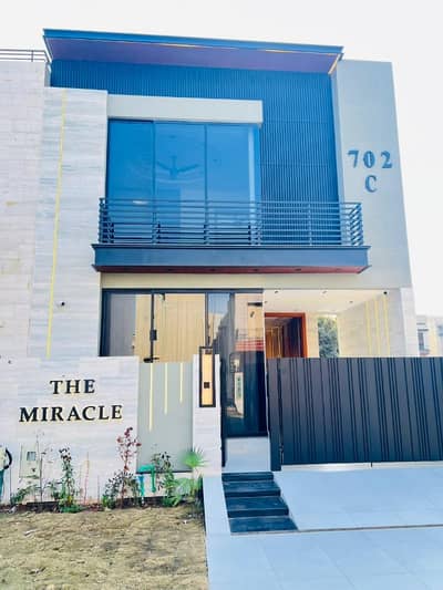 5 marla brand new house available for rent in Dha