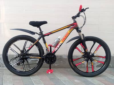 Royal Rider full size alloy wheels