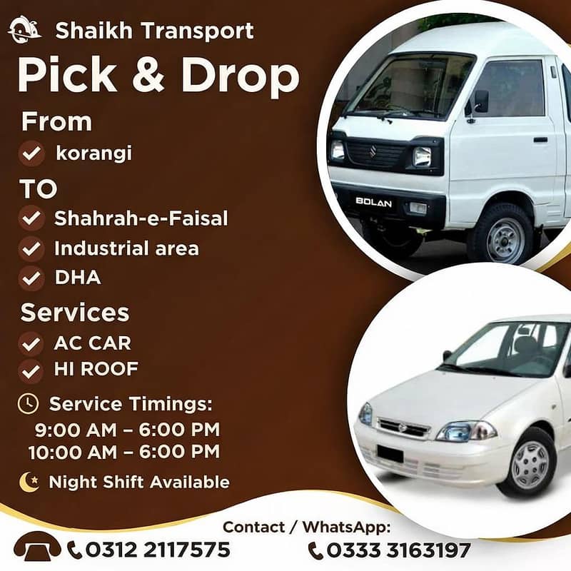 Pick and Drop van Services / Korangi Shahrah-e-Faisal Industrial Area ...