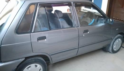 Only contact on 03008648999