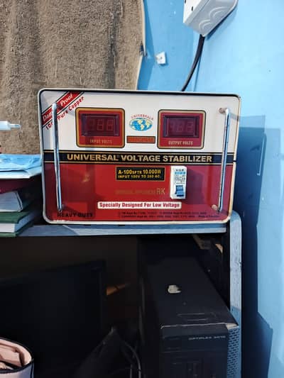 Universal Stabilizer