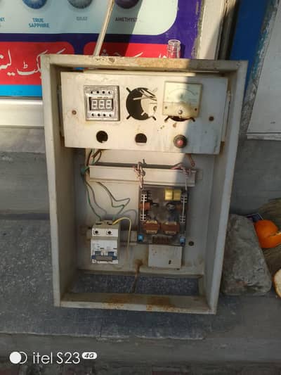 change over gernater