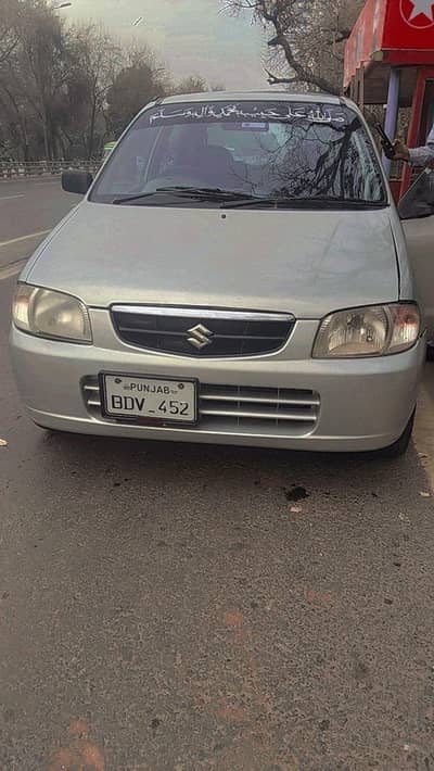 Suzuki Alto VXR 2008