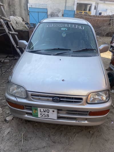 Coure 2006 model special adition