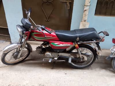 Road Prince RP 70 Passion 2015