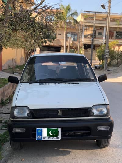 MEHRAN Model 2007 Engine K6a Manual With 5 Forward Manual Gear