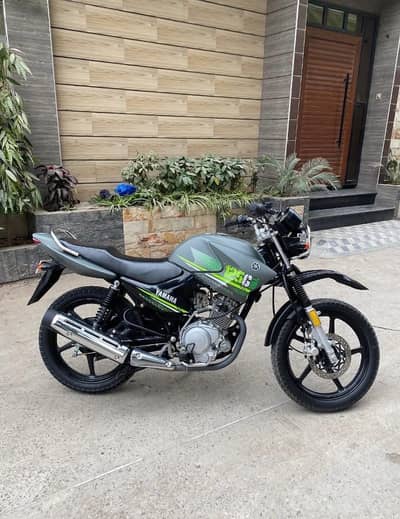 Yamaha YBR 125G | 2023