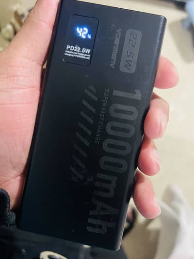 10000 mah