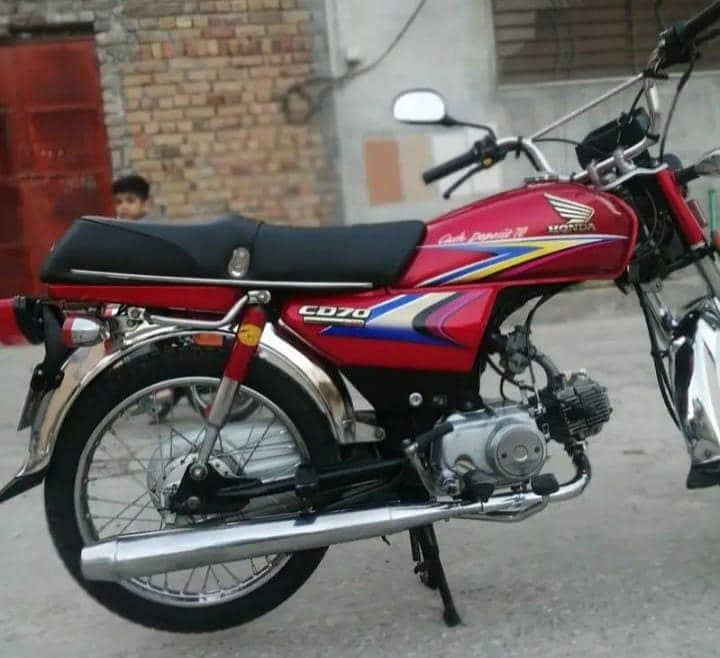 ہونڈا سی ڈی 70 چابیاں دو ہیں 1