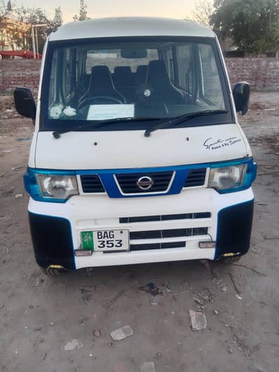 Nissan clipper 13/18