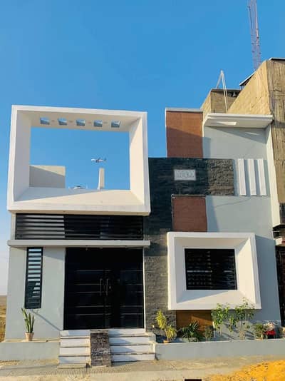 Modern Elevation Single Story House In Falaknaz Dreams
