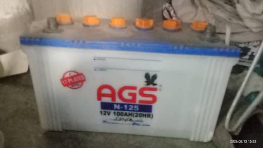 AGS 100 AMP BETTERY