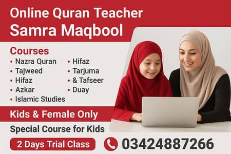 I am online Quran teacher