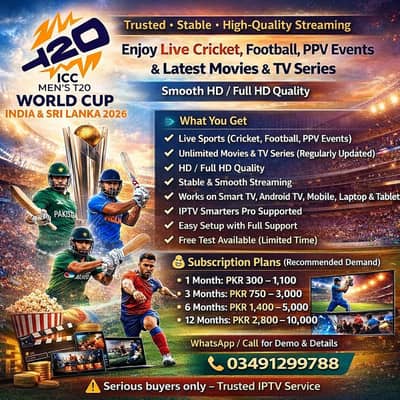 IPTV Opplex IPTV | Opplex IPTV | Starshare | B1g | 5G IPTV | mega ott