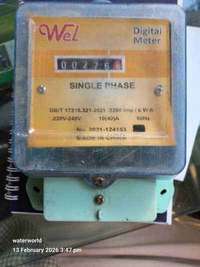 Digital Meter 40A wel china