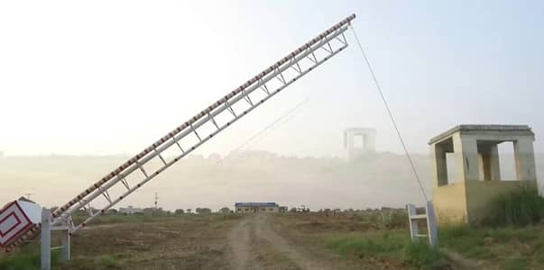 5 Marla Residential Plot In Beautiful Location Of G-17 In G-17