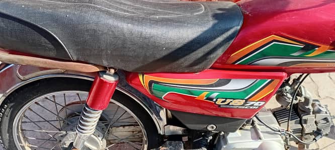 I am selling my bike 1st owner good condition no work reqwerd bio matr