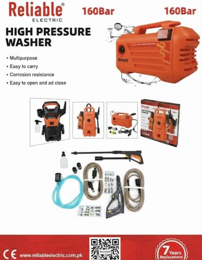 High Pressure Washer 160 Bar 7 Years Warranty / High Pressure Washer