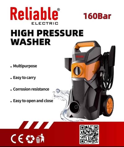 Pressure Washer High Pressure Washer 160 Bar 7 Years Warranty