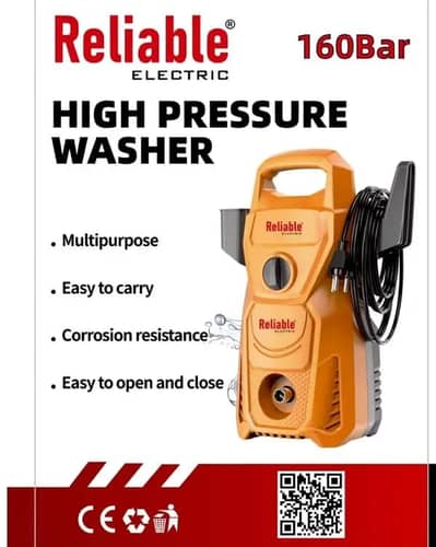 High Pressure Washer 160 Bar 7 Years Warranty / High Pressure Washer