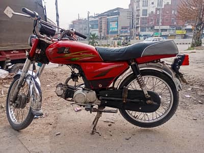 Road prince 70cc For Sale : 03114490856