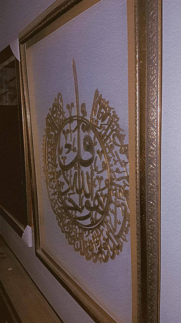 Big Acrylic frames 1