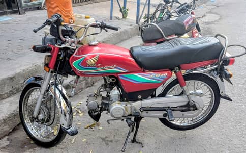 Honda CD 70