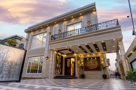 Owner Built With Gas Meter at Top Location House For Sale