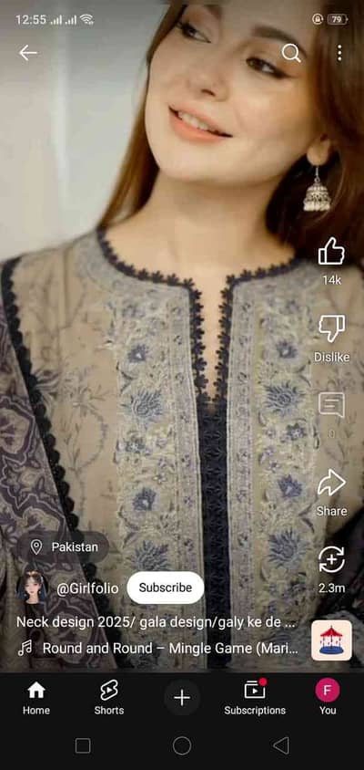 Noman khan ladies tailor 