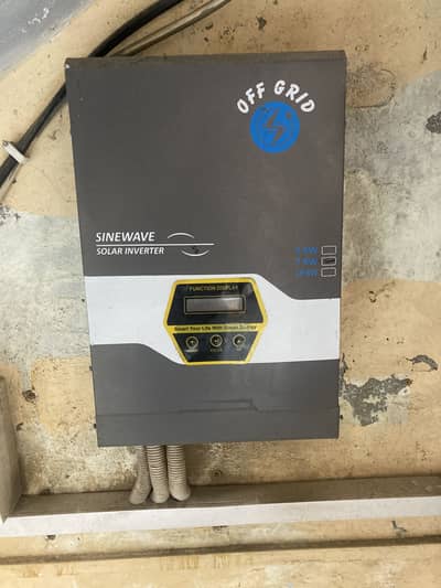 Solar inverter 7 kw