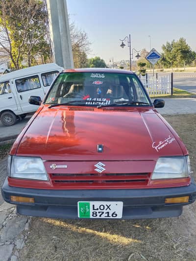 Gift For Khyber Lovers