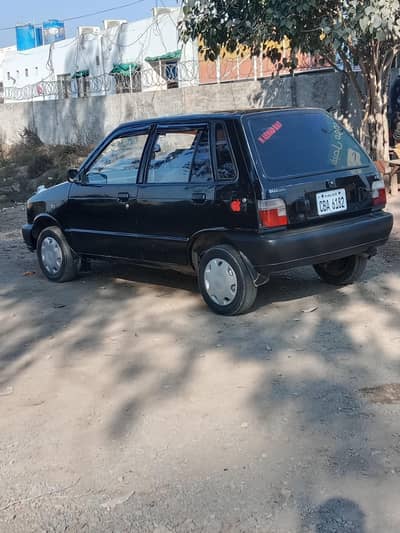 Mehran 2012 scheme wali