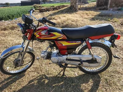 union star 19 model isalmabad number