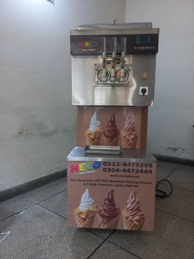 ice cream machine