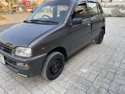 Coure 2005 Auto Urgent Sale