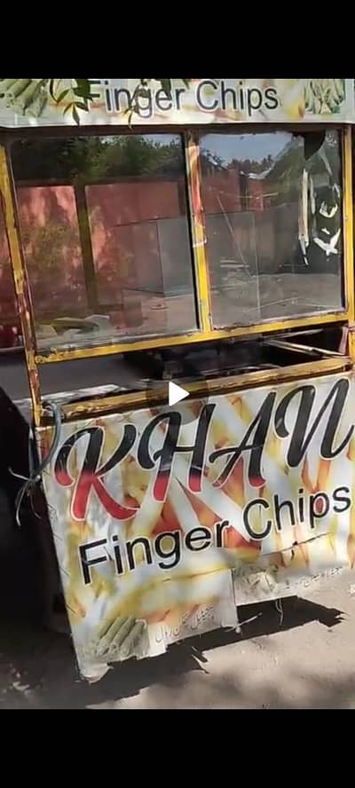 finger chips or fries setup