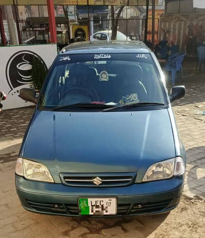 My Cultus VXr chat piller Diggi 100% jeniun rest Shower for fresh look