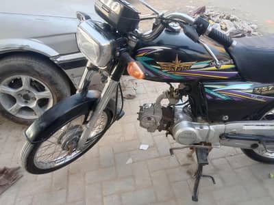 union star  2024 03113523936