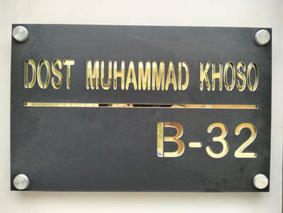 House name plate/3d sign board/Name plates/Acrylic sign/Steel sign