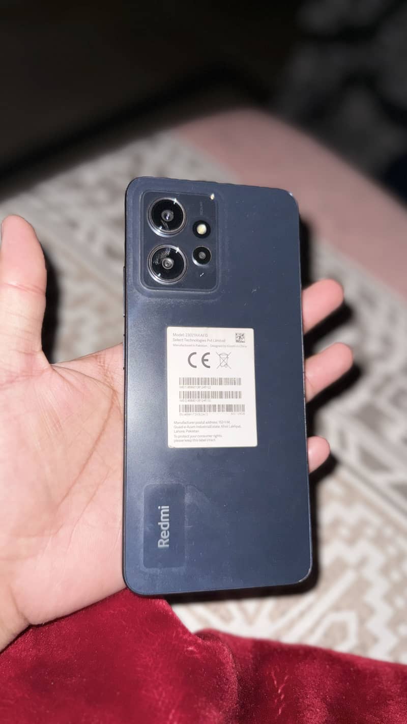 Redmi Note 12 0