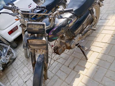 Honda 70cc bike for sale