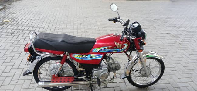 honda 70 for sale 2024 model  03278069432