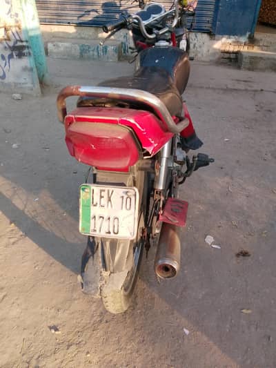 Yamaha janoon for sale