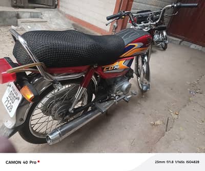 honda cd 70