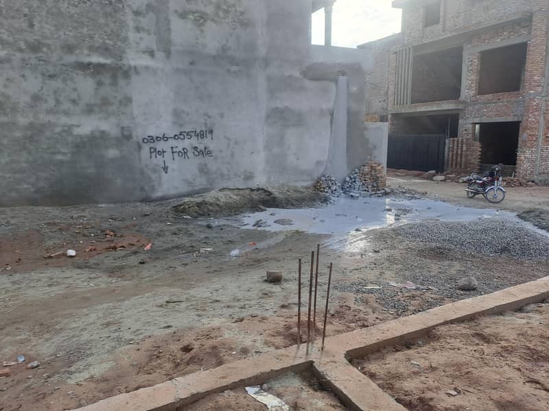 Residential Plot 7 Marla 0