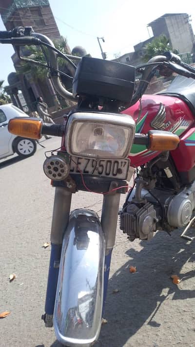 Honda 70cc bike available documents available
