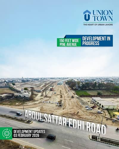 3 Marla Residential On Ground Plot Available On 2 Year Easy Installment Plan In Union Town Main Abdul Sattar Edhi Road Lahore