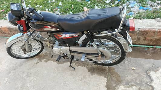 road prince for sale