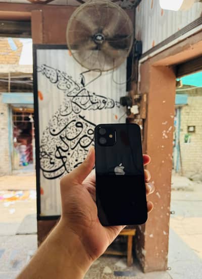 iphone 12 128GB JV Genuine Waterpack